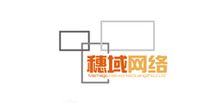 广州IT服务与系统集成企业名录及猎聘指南