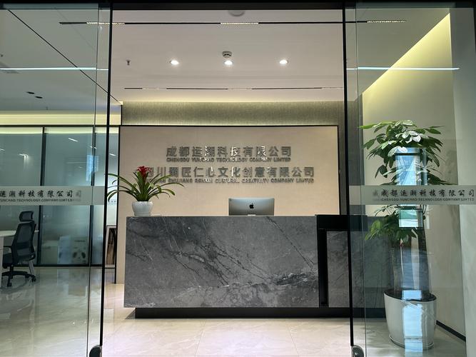 方学良,公司经营范围包括:一般项目:技术服务,技术开发